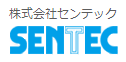 SENTEC勝鐵克